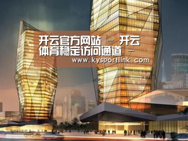 案例展示三(图1) 案例展示三(图1)