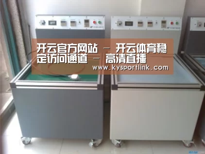产品名称一(图1) 产品名称一(图1)