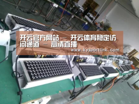 产品名称七(图1) 产品名称七(图1)