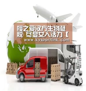 开云体育官网