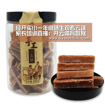 开云直播