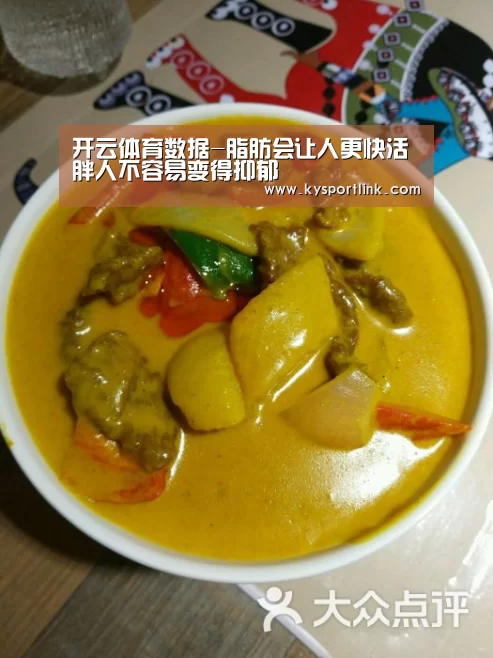 开云直播